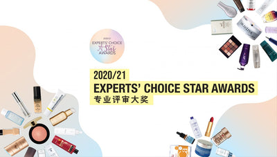 SISTERS 2020/21 EXPERTS' CHOICE STAR AWARDS