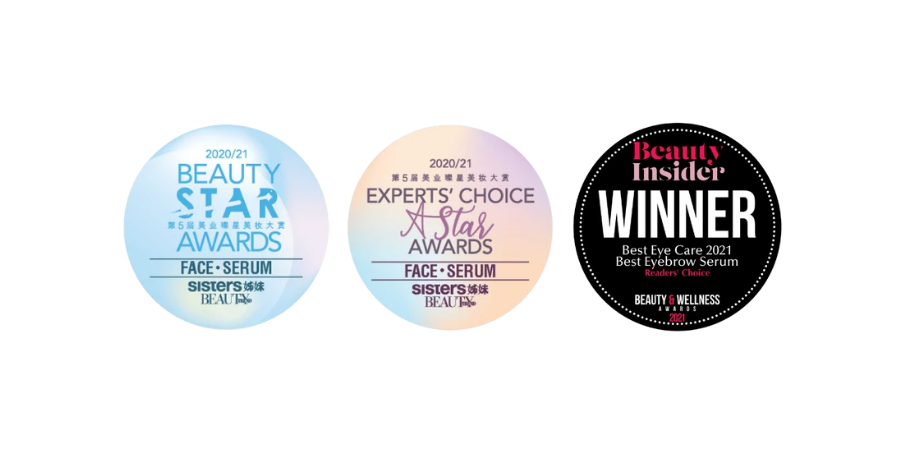 IBROW award logos from Sisters Beauty Trends and Beauty Insider